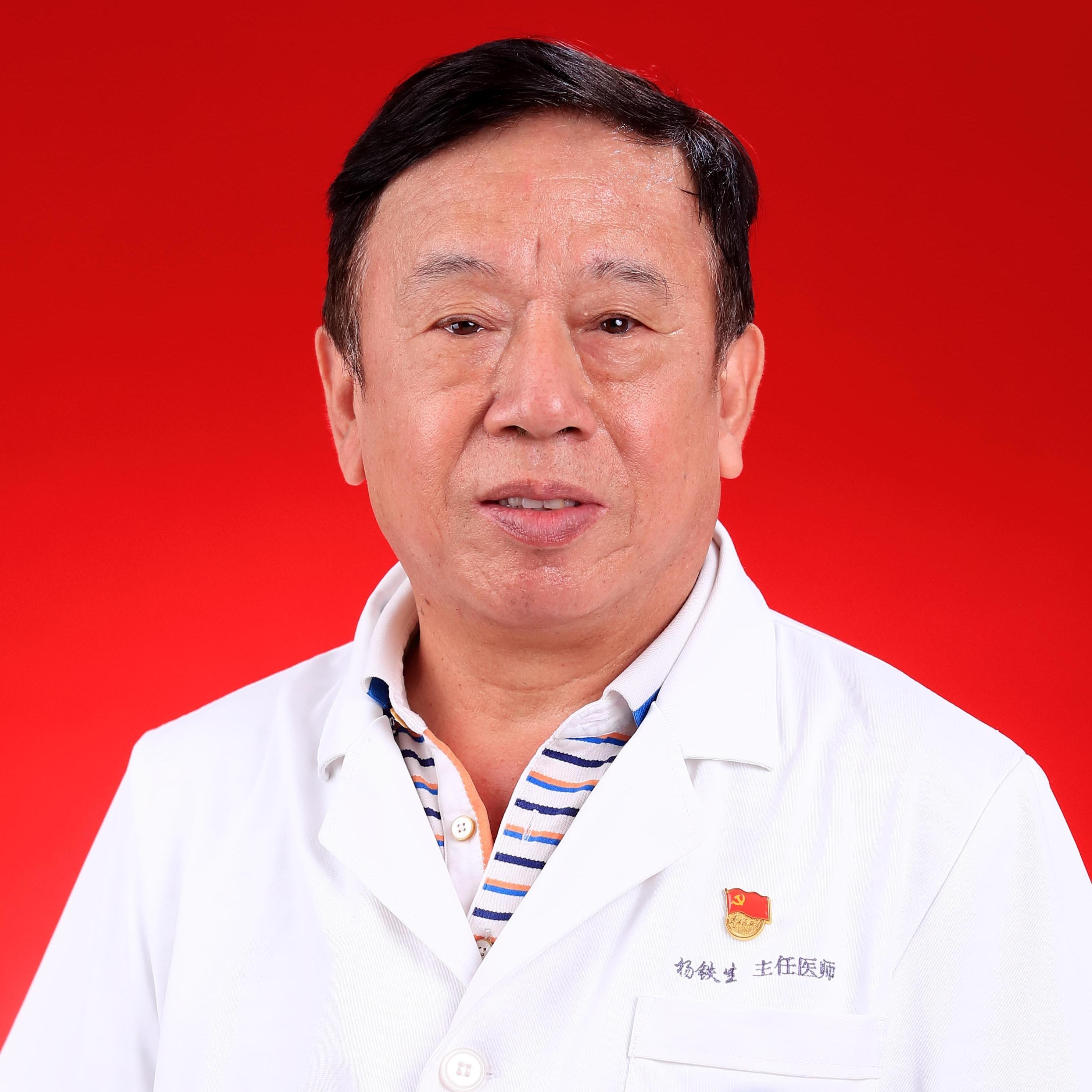 腾讯医典